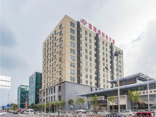 印制防伪标识的制作